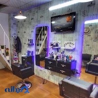 Iman barbershop | آرایشگاه مردانه ایمان