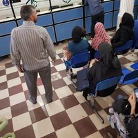 کارگزاری تامین اجتماعی