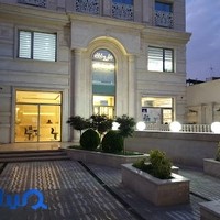 دکتر فریال کریم جراح پلاستیک