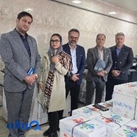 تاپ کپی
