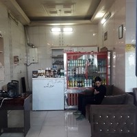 گیم کافه شهریار