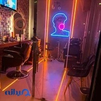آرایشگاه مردانه مقدم