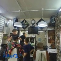 پیرایش مردانه موکات