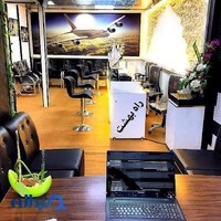 آژانس هواپیمایی راه بهشت