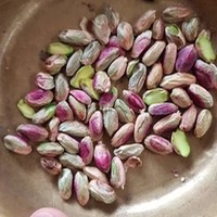 Nuts Salehi آجیل و خشکبار صالحی