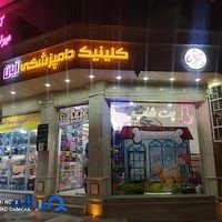 پتشاپ پرشین