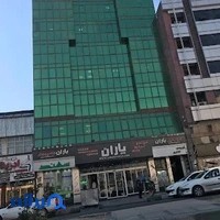 مجتمع تجاری یاران