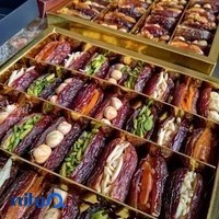 عطاری حکیم عقیلی خراسانی