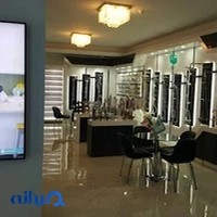 شیرآلات بهداشتی رابو - Rabootap