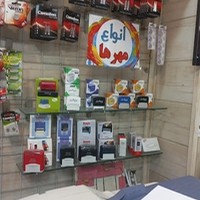 عکاسی نگارین