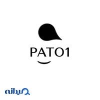 پاتو Pato1 ، خدمات نوین آزمایشگاهی و درمانی