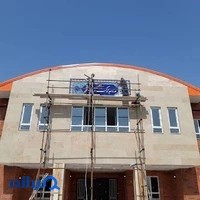 بانک اطلاعات کاشی و سرامیک(باکس)