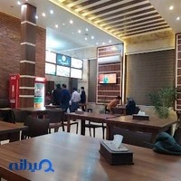 شب خوب