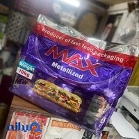ظروف یکبار مصرف