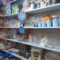 کادویی و لوازم خانگی فلاح