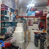 پزشکی اریا