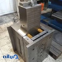 قالبسازی ویستا صنعت