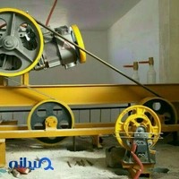شرکت ارم آسانبر نوین