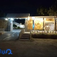 Vesal Garden Hall