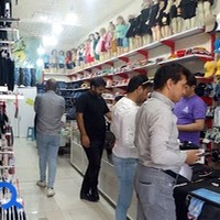 پوشاک بچه گانه قصر کودک