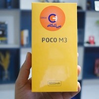مرکز تعمیرات کامپیوتر آرنا