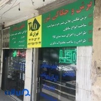 برش و حکاکی لیزر تاد