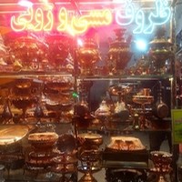 مس فروشی زرندی