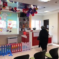 درمانگاه اطفال نشاط کودک
