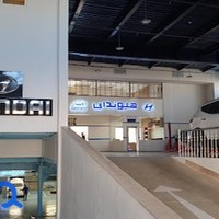 هیوندای افشار