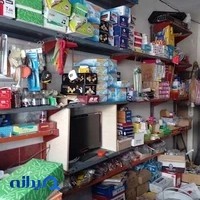 رنگ و ابزار لوله اتصالات عین الهی