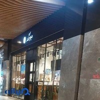 فروشگاه طلا وجواهرات میوگلد