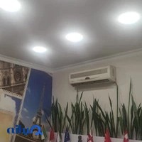 ری رآ پرواز آسمان
