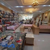 کالای خواب رسولی