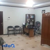 آموزشگاه راشا افق