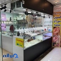 گالری مهرزاد (نقره و بدلیجات )