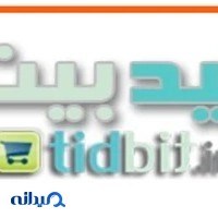 فروشگاه تیدبیت