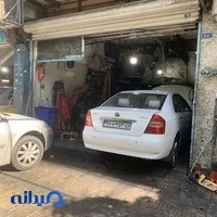 تعمیرگا ه چین تعمیر | تعمیر MVM-لیفان - برلیانس- هایما -