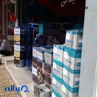 باتری فوقانی