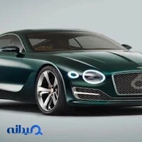 آژانس مصلح