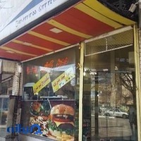 دونر کبابی و پیتزای استانبول