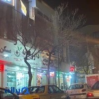 داروخانه دکتر اشکان خرمی