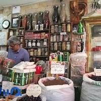 فروشگاه شریفیان
