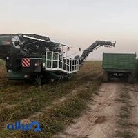 شرکت کشاورزی برنطین تجهیز آریا