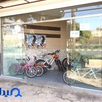 دوچرخه جامی