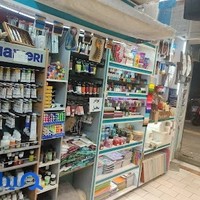 لوازم هنری چهره