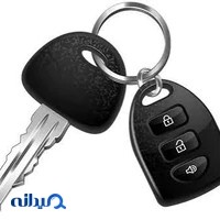 کلید سازی قیطریه اکبری