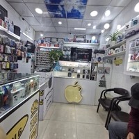 لوازم تحریر و خرازی وحید نجفی
