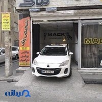 تشخیص رنگ ماک شعبه۲