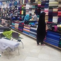 فروشگاه بن داوود