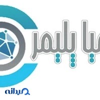 شیمیا پلیمر/شرکت دانش بنیان آرمان پلیمرآسیا